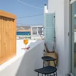 Eos Small House * Πολλώνια