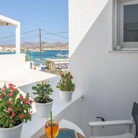 Eos Small House Πολλώνια