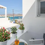 Eos Small House بولونيا