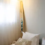 Eos Small House شقة *