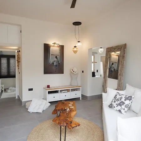Eos Small House شقة