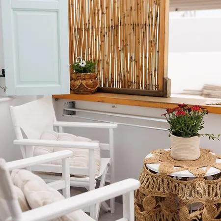 Eos Small House